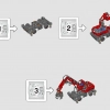 Погрузчик (LEGO 42144)