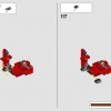 Погрузчик (LEGO 42144)