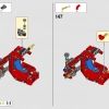 Погрузчик (LEGO 42144)