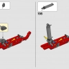 Погрузчик (LEGO 42144)