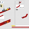 Погрузчик (LEGO 42144)