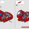 Погрузчик (LEGO 42144)