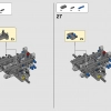 Погрузчик (LEGO 42144)