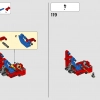 Погрузчик (LEGO 42144)