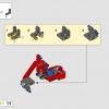 Погрузчик (LEGO 42144)
