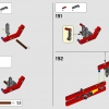 Погрузчик (LEGO 42144)