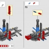 Погрузчик (LEGO 42144)