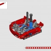 Погрузчик (LEGO 42144)