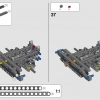 Погрузчик (LEGO 42144)