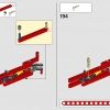 Погрузчик (LEGO 42144)