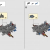 Погрузчик (LEGO 42144)