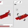 Погрузчик (LEGO 42144)
