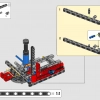 Погрузчик (LEGO 42144)