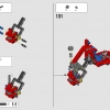 Погрузчик (LEGO 42144)