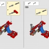 Погрузчик (LEGO 42144)