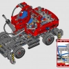 Погрузчик (LEGO 42144)