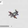 Погрузчик (LEGO 42144)