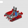 Погрузчик (LEGO 42144)