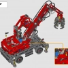 Погрузчик (LEGO 42144)