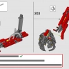 Погрузчик (LEGO 42144)