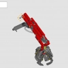 Погрузчик (LEGO 42144)