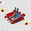 Погрузчик (LEGO 42144)
