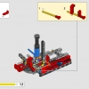 Погрузчик (LEGO 42144)