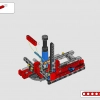 Погрузчик (LEGO 42144)
