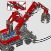 Погрузчик (LEGO 42144)