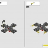 Погрузчик (LEGO 42144)