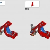 Погрузчик (LEGO 42144)