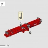 Погрузчик (LEGO 42144)