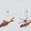 Спасательный вертолет Airbus H175 (LEGO 42145)