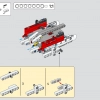 Спасательный вертолет Airbus H175 (LEGO 42145)