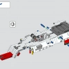 Спасательный вертолет Airbus H175 (LEGO 42145)
