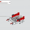 Спасательный вертолет Airbus H175 (LEGO 42145)