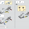 Спасательный вертолет Airbus H175 (LEGO 42145)
