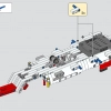 Спасательный вертолет Airbus H175 (LEGO 42145)