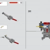 Спасательный вертолет Airbus H175 (LEGO 42145)