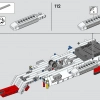 Спасательный вертолет Airbus H175 (LEGO 42145)