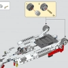 Спасательный вертолет Airbus H175 (LEGO 42145)
