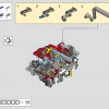 Спасательный вертолет Airbus H175 (LEGO 42145)