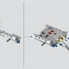 Спасательный вертолет Airbus H175 (LEGO 42145)