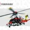 Спасательный вертолет Airbus H175 (LEGO 42145)
