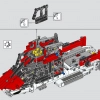 Спасательный вертолет Airbus H175 (LEGO 42145)