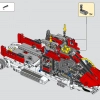 Спасательный вертолет Airbus H175 (LEGO 42145)
