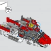 Спасательный вертолет Airbus H175 (LEGO 42145)