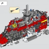 Спасательный вертолет Airbus H175 (LEGO 42145)