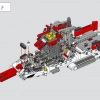 Спасательный вертолет Airbus H175 (LEGO 42145)
