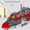 Спасательный вертолет Airbus H175 (LEGO 42145)